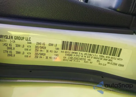 2014 Dodge Durango Limited из США, поврежденный, VIN 1C4RDJDGXEC405703